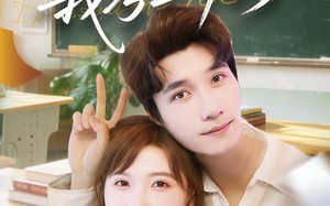 重生归来我考上985（70集）短剧夸克网盘流畅不卡顿随心看