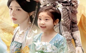 萌宝助母冷面王爷追妻忙（59集）短剧夸克网盘无广告观看体验