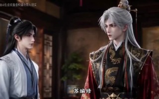 炮灰真千金不干了，带全家开挂反杀（56集）短剧夸克网盘在线高清看全集