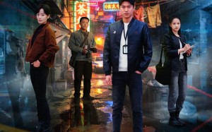 重生破案我的眼睛能锁定凶手（78集）短剧夸克网盘在线爽看全集