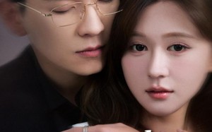 小叔的陷阱（77集）短剧夸克网盘全集高清在线看