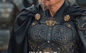 你们刻苦修炼，那我专心养爹（113集）短剧夸克网盘全集在线免费看