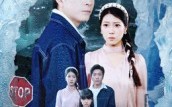 烟雨重来时（30集）短剧夸克网盘超清无删减观看