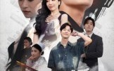 回小县城后我激活了无限资源系统（51集）短剧夸克网盘完整剧情一看到底