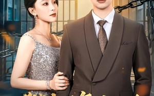 狱中两年，出狱后，我成了医圣（79集）短剧夸克网盘高清全集免费看