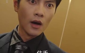 顾总你的玉佩掉了（61集）短剧夸克网盘高清畅享看
