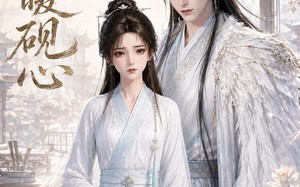 棠暖砚心（38集）短剧夸克网盘高清在线看个够