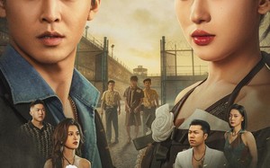 灰欲人生（62集）短剧夸克网盘高清全集在线赏