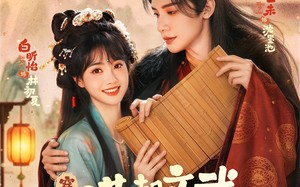 穿越后，满朝文武都是我学生（75集）短剧夸克网盘全集免费在线看