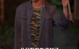 东北年代：这辈子谁也别想欺负我妻女（80集）短剧夸克网盘完整版在线免费看