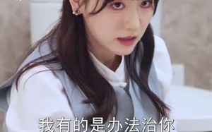 迟先生太太带球跑路了（73集）短剧夸克网盘完整剧情免费看