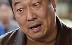 浮沉一味（44集）短剧夸克网盘在线看无广告