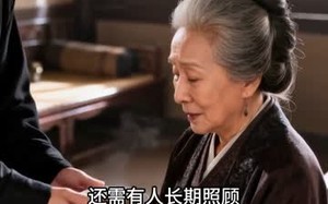 如意算盘，算尽人心（45集）短剧夸克网盘免费看完整剧情