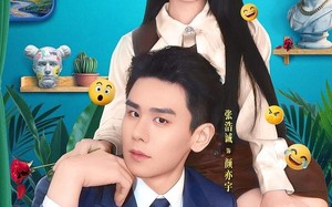 报告总裁，夫人她又呆又飒（82集）短剧夸克网盘全集在线赏