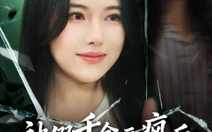 被假千金逼疯后，我释放了第二人格（63集）短剧夸克网盘全集在线免费观