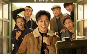 助农直播取消后，乡亲们悔疯了（60集）短剧夸克网盘在线畅享全集