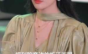 他似青川（68集）短剧夸克网盘全集视频免费看