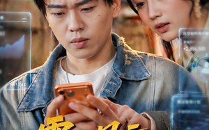 零八风云我靠AI逆转未来（74集）短剧夸克网盘免费观看全集