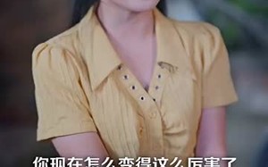 春风不渡乡愁（76集）短剧夸克网盘全集在线免费观