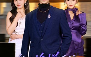 激活愉悦系统，越爽越开挂（80集）短剧夸克网盘在线畅享全集