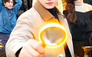 超级放大镜（81集）短剧夸克网盘在线观看无广告