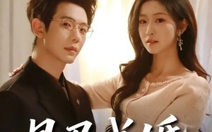 易孕成婚（61集）短剧夸克网盘畅享全集免费看