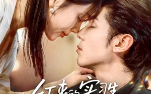 乡下来的实习生竟是顶头上司夫人(60集)短剧夸克网盘精彩剧情在线看 乡下来的实习生竟是顶头上司夫人(60集)短剧夸克网盘精彩剧情在线看