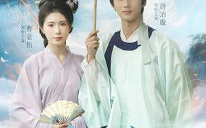 我和龙女有个约会（30集）短剧夸克网盘无广告纯净版观看