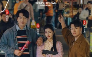 燃梦学生街（75集）短剧夸克网盘高清流畅在线观看
