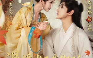 退婚当天我绑了个摄政王回府（63集）短剧夸克网盘免费在线看