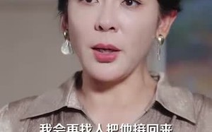 我只是人间清醒了一点（60集）短剧夸克网盘高清版免费观赏