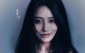 坠爱娇骨，盛爷进入爱河了（79集）短剧夸克网盘超清画质在线看