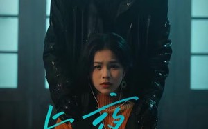 长夜难眠（35集）短剧夸克网盘全集免费在线赏