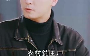 寒门司令（69集）短剧夸克网盘全集一次看过瘾