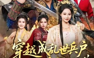 穿越成乱世兵户，从领媳妇开始（80集）短剧夸克网盘全集高清看过瘾