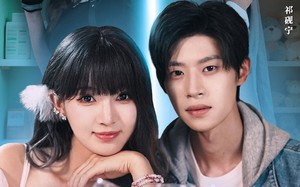 是萌妹也是丧彪（70集）短剧夸克网盘极速播放不卡顿