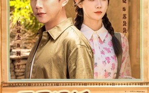 开局退婚，空间小人不停帮帮帮（82集）短剧夸克网盘超清在线看