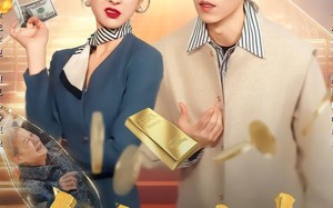 金光照破小人心（50集）短剧夸克网盘全集高清在线看