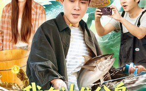 我有神龙分身，狂捞海底宝藏（95集）短剧夸克网盘高清全集免费观看