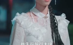 重生女判官我在都市抓诡有奖金（全集）短剧夸克网盘完整版免费畅看