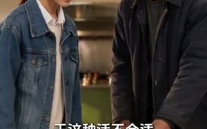 火车上的善意，闯出十年传奇（60集）短剧夸克网盘免费视频看全集