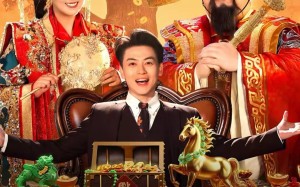 暴走财神之我亲爹竟是财神爷（70集）短剧夸克网盘在线免费看全剧