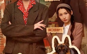 邻居的谎言（70集）短剧夸克网盘高清视频随心看