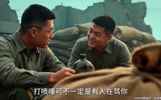 重返有你的过去式第三季（86集）短剧夸克网盘完整版免费看