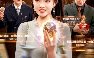 财运入我眼（115集）短剧夸克网盘在线免费看高清全集