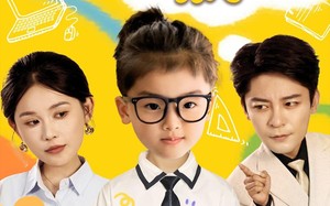 妈咪别躲班主任爹地来了（64集）短剧夸克网盘每日更新不间断