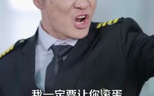 最强保安：我的系统能听到美女心声（80集）短剧夸克网盘高清全集在线看