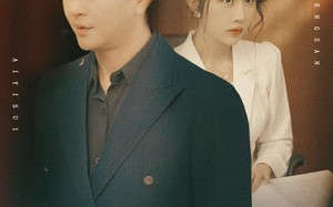 我落泪情绪零碎（70集）短剧夸克网盘手机平板随时看