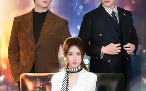 夏沫（65集）短剧夸克网盘完整在线观