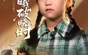 迟来的萌宝(55集)短剧夸克网盘高清完整版在线看 迟来的萌宝(55集)短剧夸克网盘高清完整版在线看